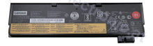 Lenovo Battery 3 Cell 24 Wh 61