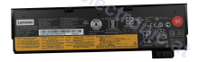 Lenovo Battery 3 Cell 24 Wh 61