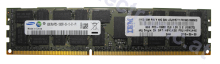 IBM Memory 8GB (1x8GB) 1.5V  LP RDIMM Dual Rank