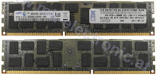 IBM Memory 4GB (1x4GB) 2Rx4 1.35V PC3L-10600
