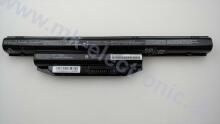 FUJITSU Compatible Battery 6C 10,8V, 5200mAh, 56,2Wh