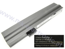 FUJITSU BT-MAIN BATT LI LG 4.4AH (6 CELLS)